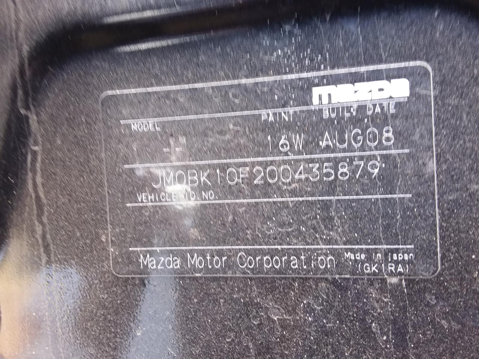 Right Taillight 3 Mazda 2008