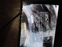 View Auto part A/C Condenser Mazda 6 2009