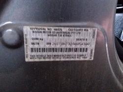 View Auto part Side Step/Skirt Nissan Xtrail 2019