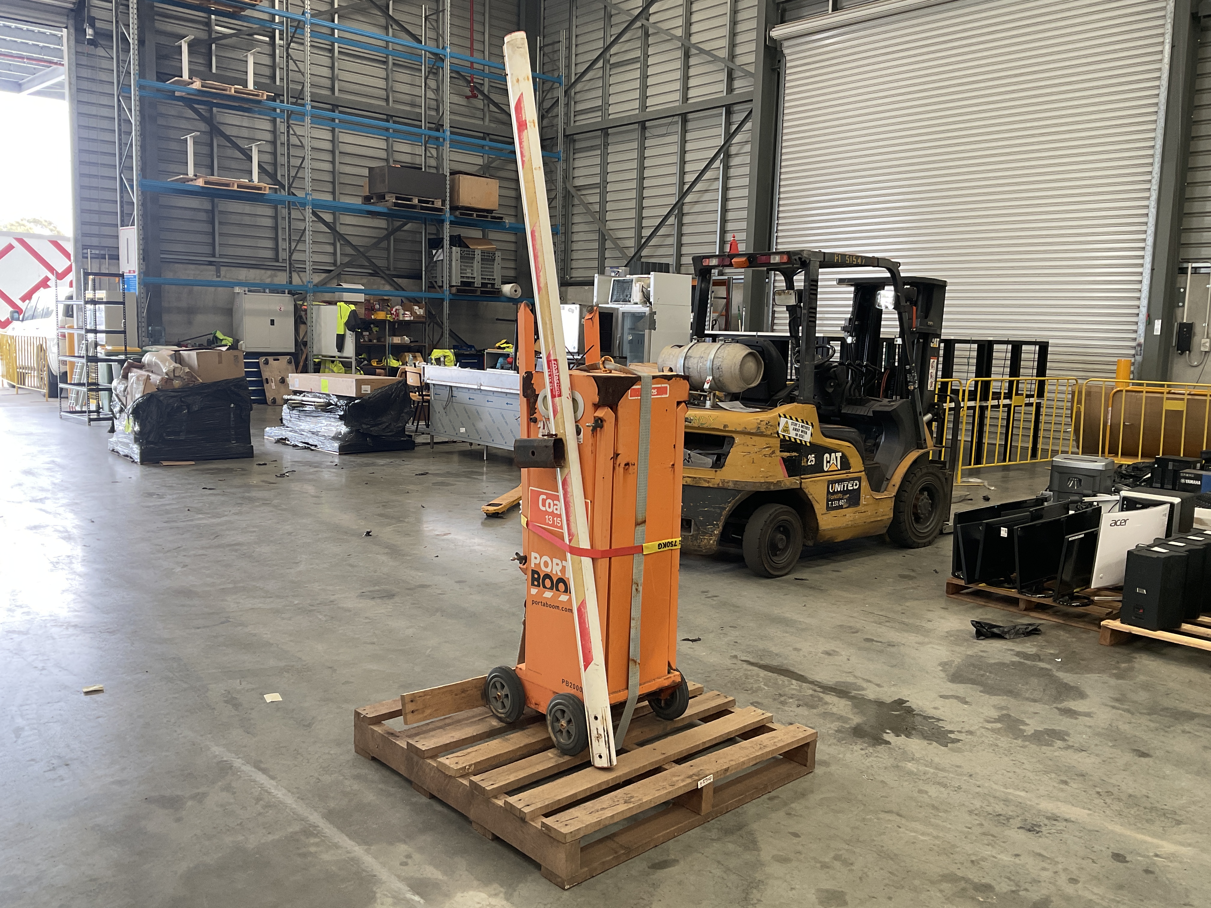 Portable Boom Gate