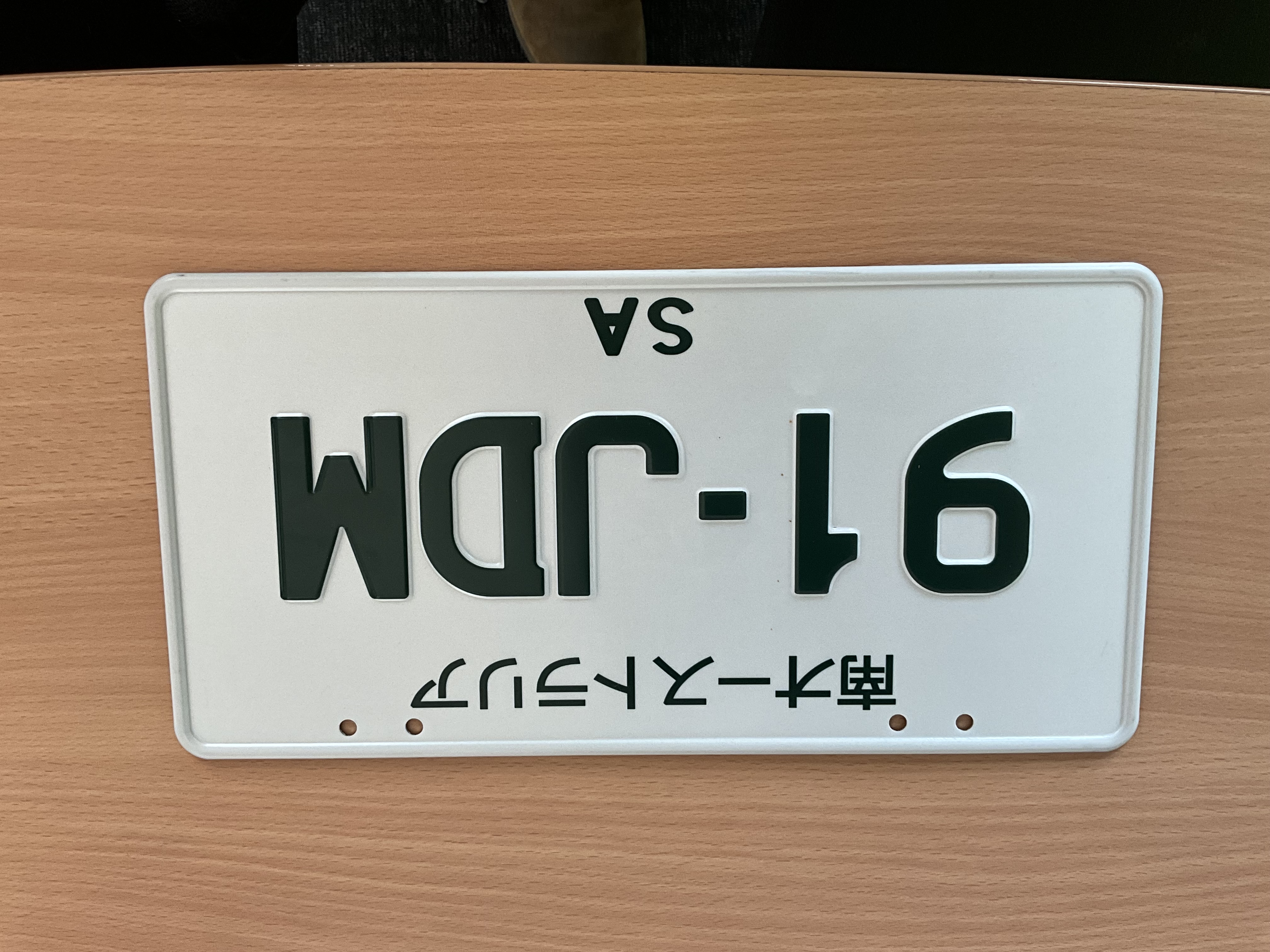 1 · 91-JDM South Australian Custom Themed Number Plates