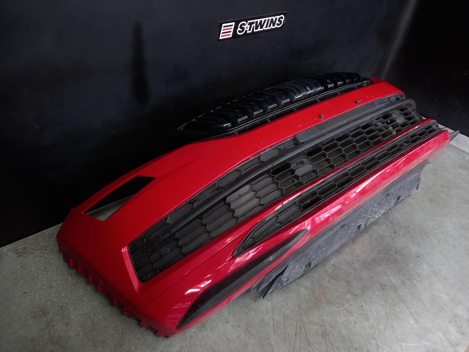 View Auto part Front Bumper Skoda Kodiaq 2019