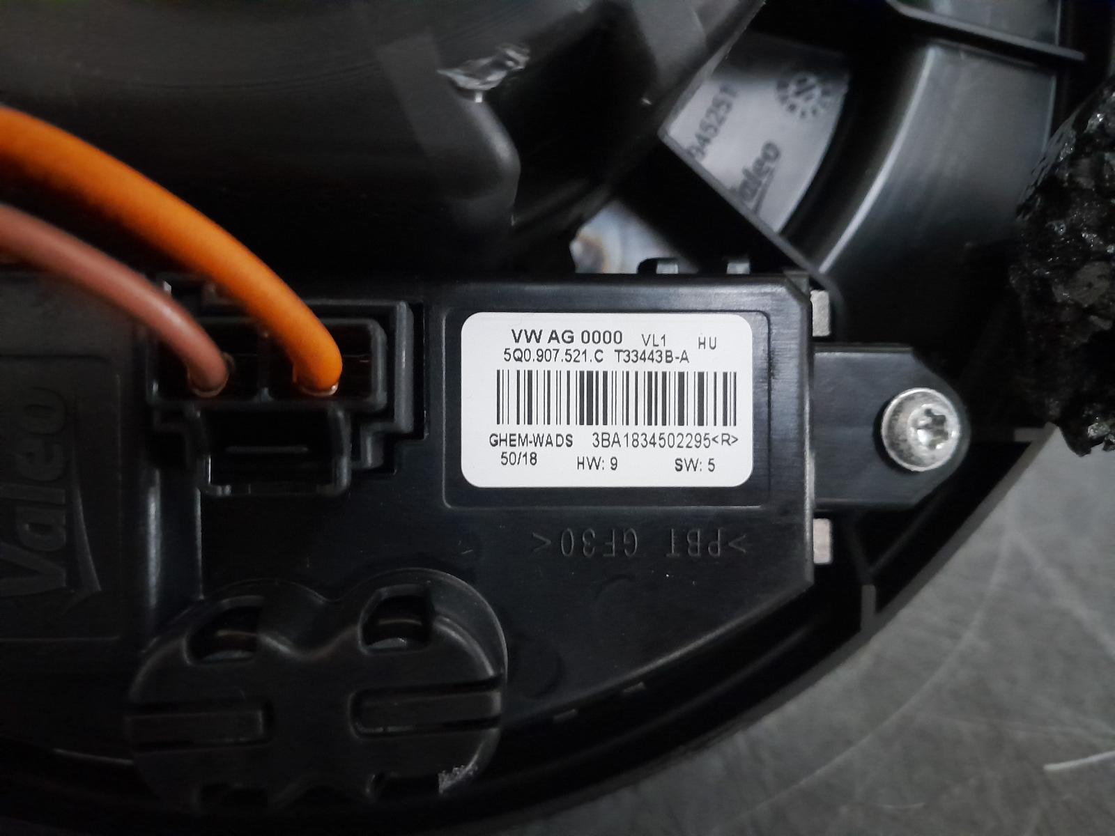 View Auto part Heater Fan Motor Skoda Kodiaq 2019