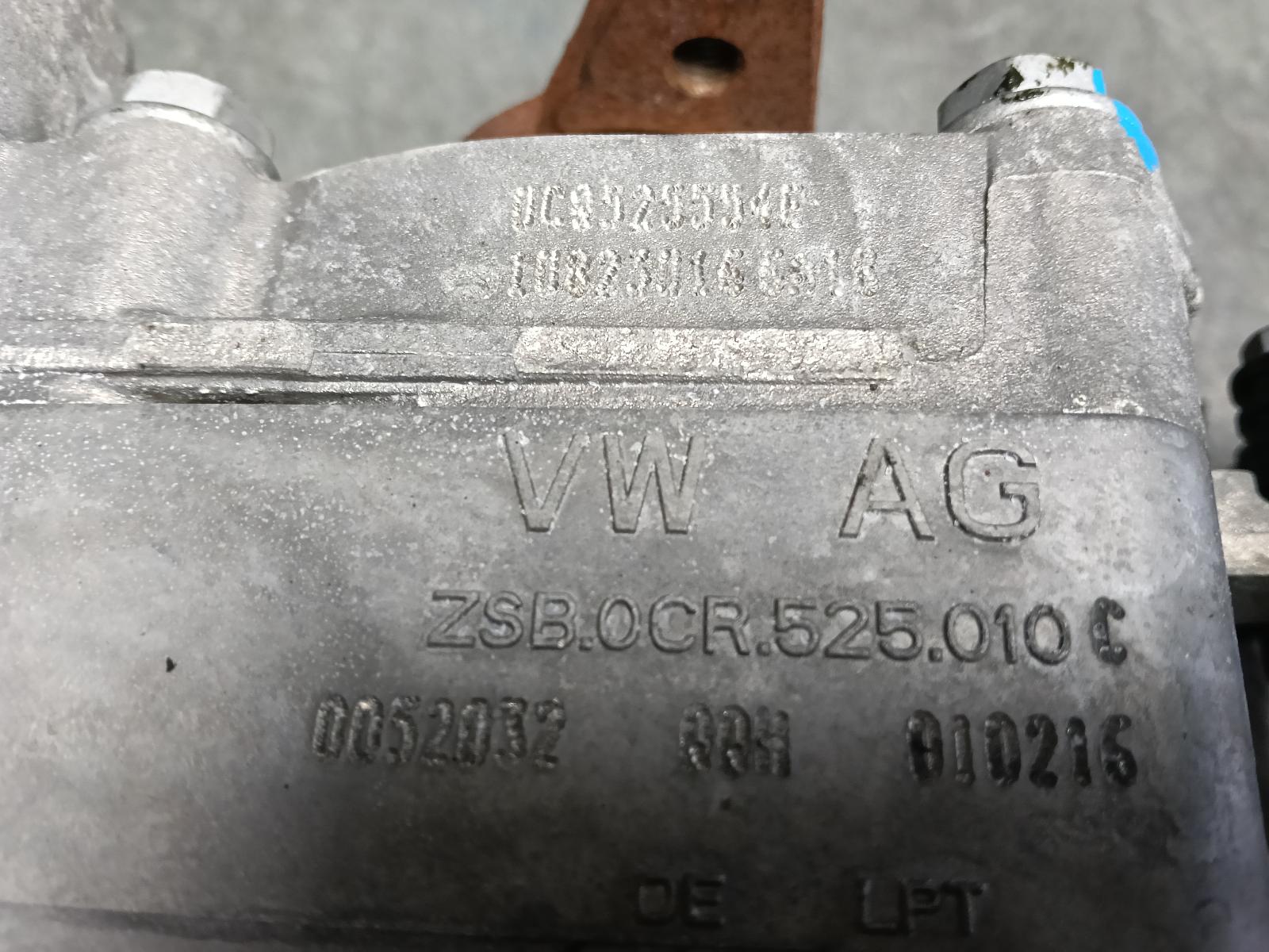 2015 Audi A3 Differential Centre View Auto part Differential Centre Audi A3 2015