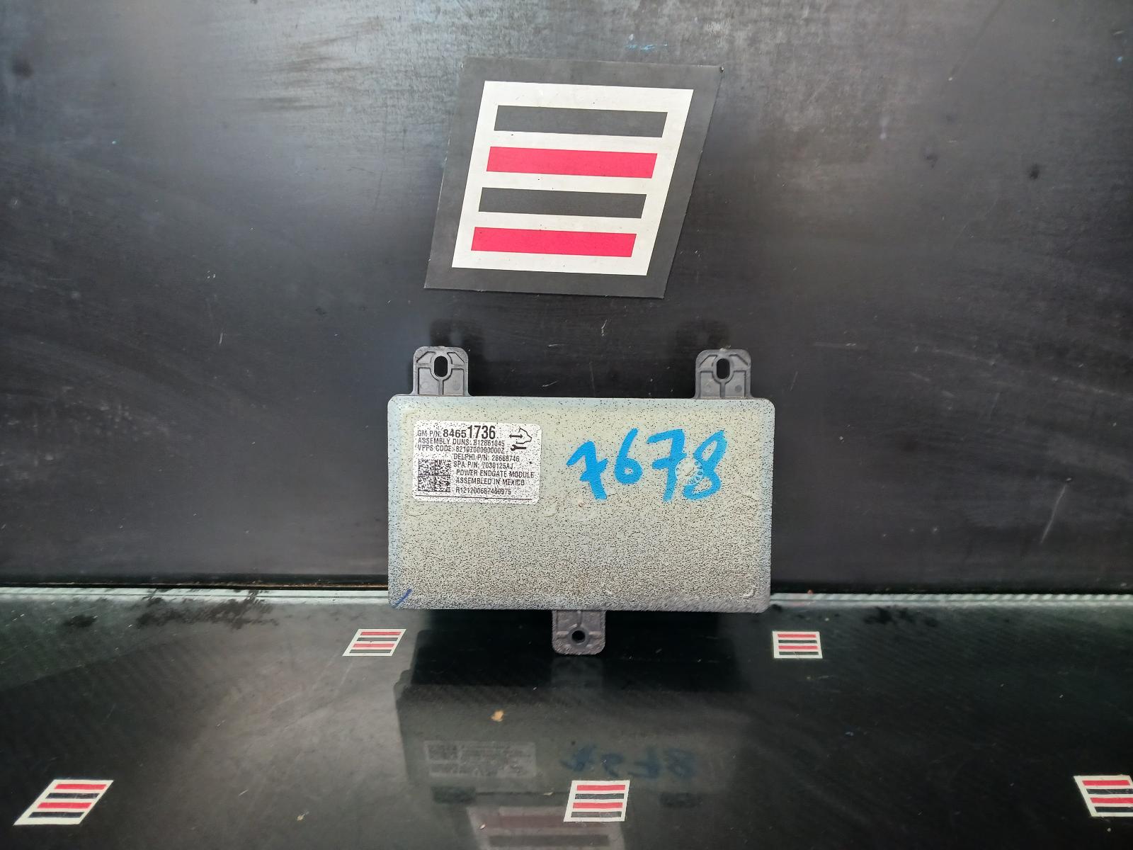 View Auto part Misc Switch/Relay Chevrolet Silverado 2022