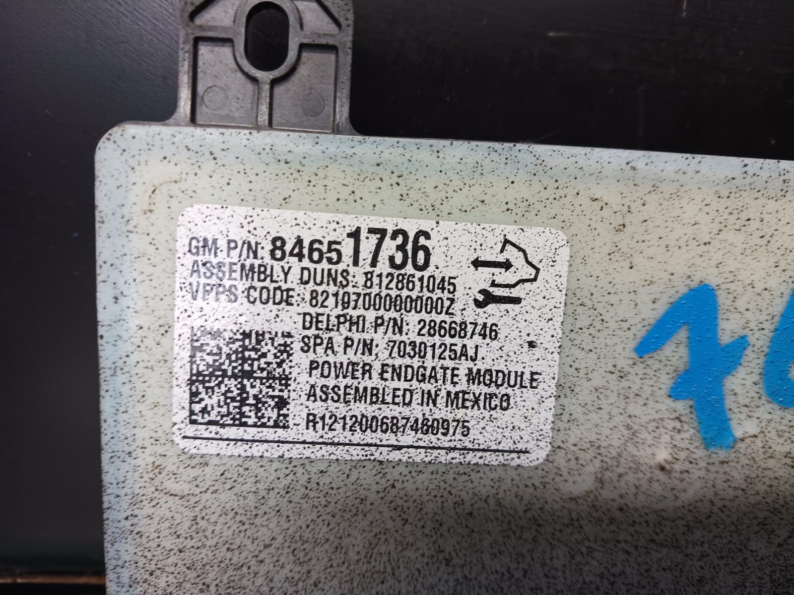 View Auto part Misc Switch/Relay Chevrolet Silverado 2022