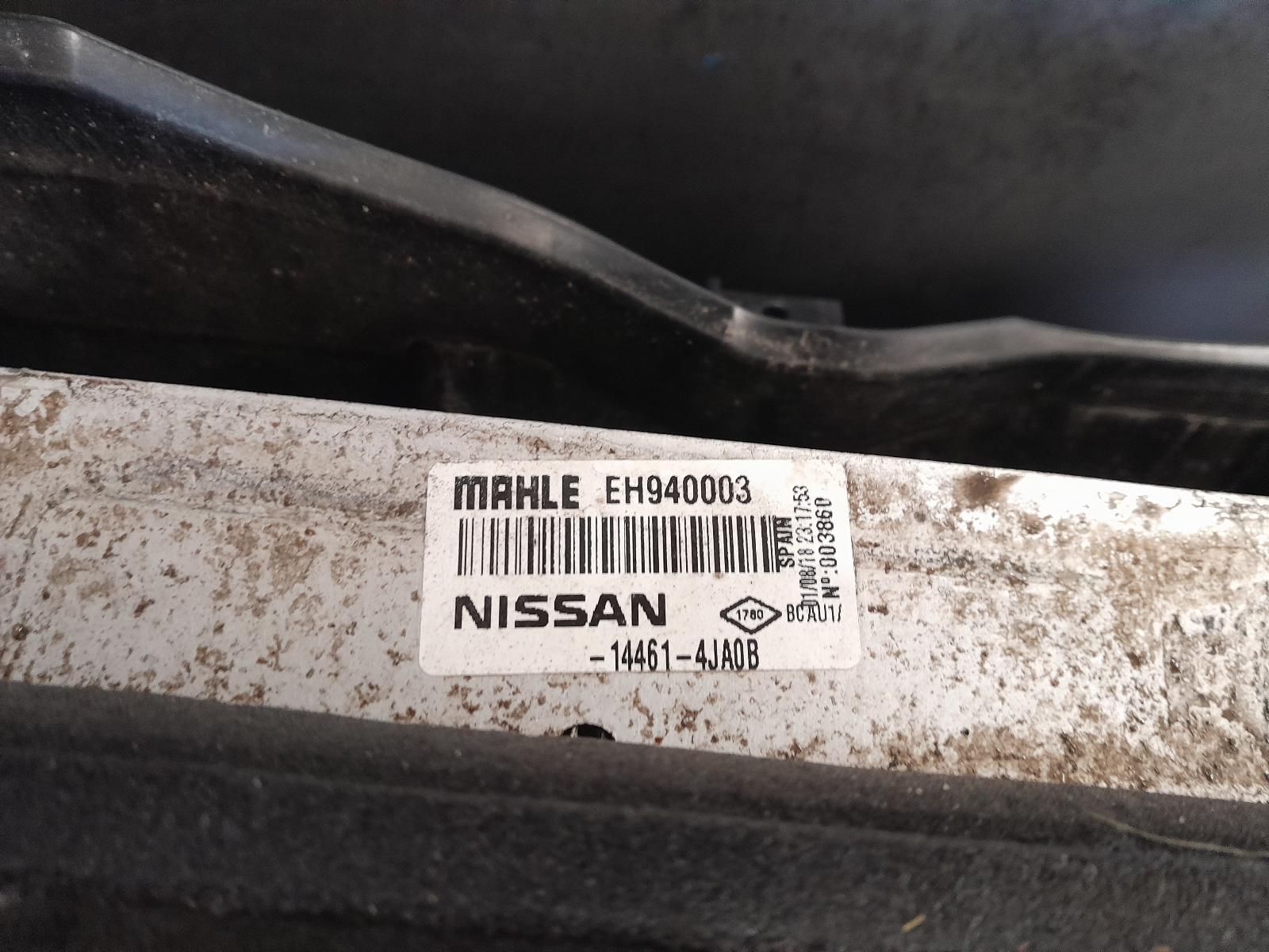 2018 Nissan Navara Intercooler View Auto part Intercooler Nissan Navara 2018