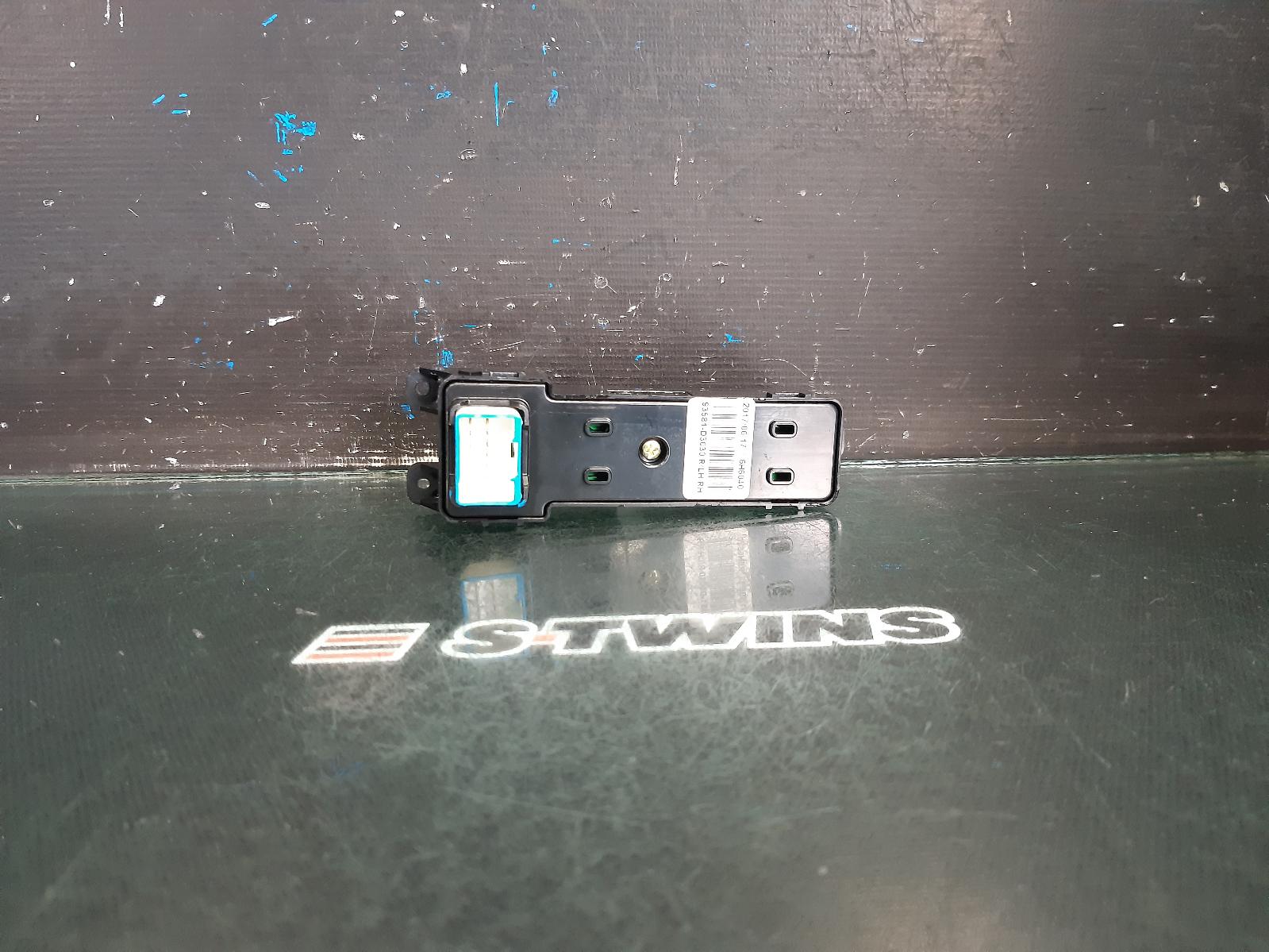 View Auto part Pwr Dr Wind Switch Hyundai Tucson 2017
