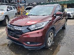 View Auto part Towbar Honda Hrv 2015