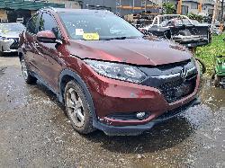 View Auto part Towbar Honda Hrv 2015