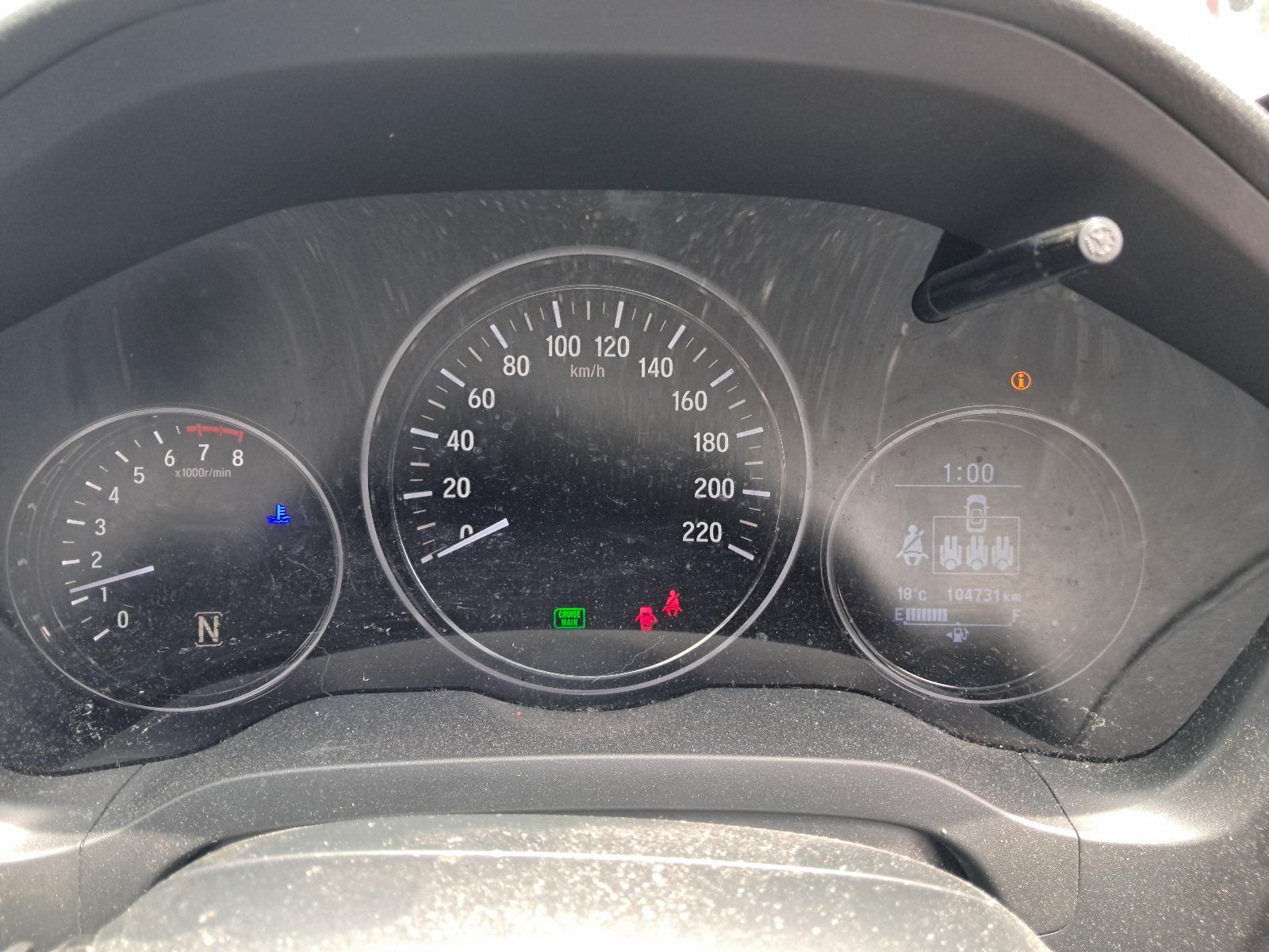 2015 Honda Hrv Towbar View Auto part Towbar Honda Hrv 2015