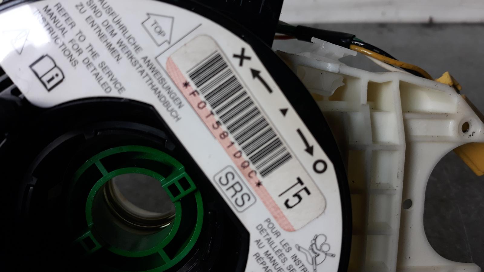 2009 Honda Accord Airbag Module/Sensor View Auto part Airbag Module/Sensor Honda Accord 2009