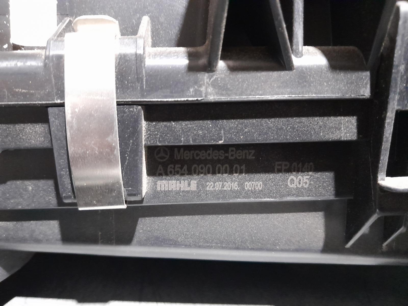 View Auto part Air Cleaner/Box Mercedes E Class 2017
