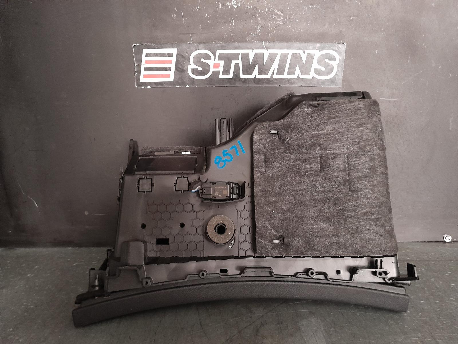2017 Mercedes E Class Glove Box View Auto part Glove Box Mercedes E Class 2017