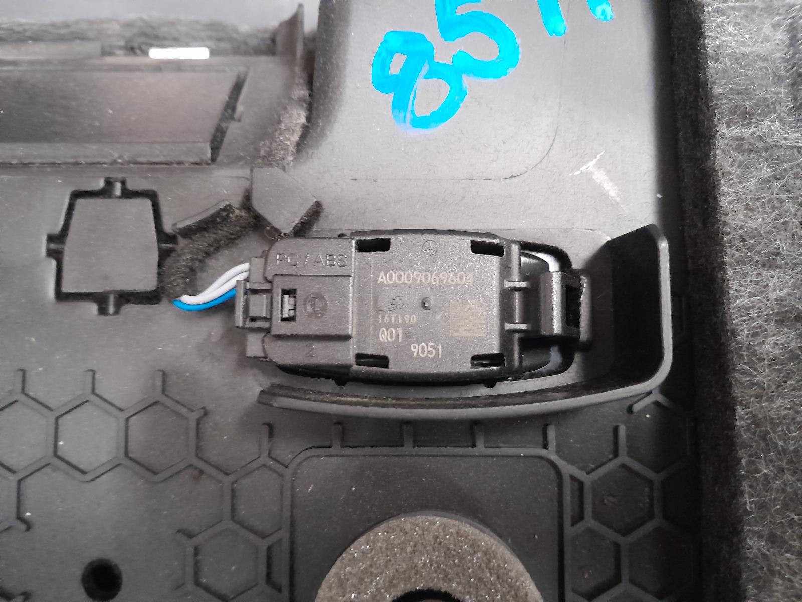 2017 Mercedes E Class Glove Box View Auto part Glove Box Mercedes E Class 2017
