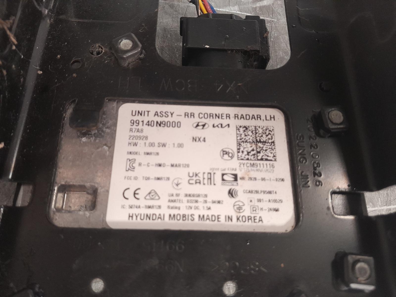 View Auto part Reverse Camera Hyundai Tucson 2022