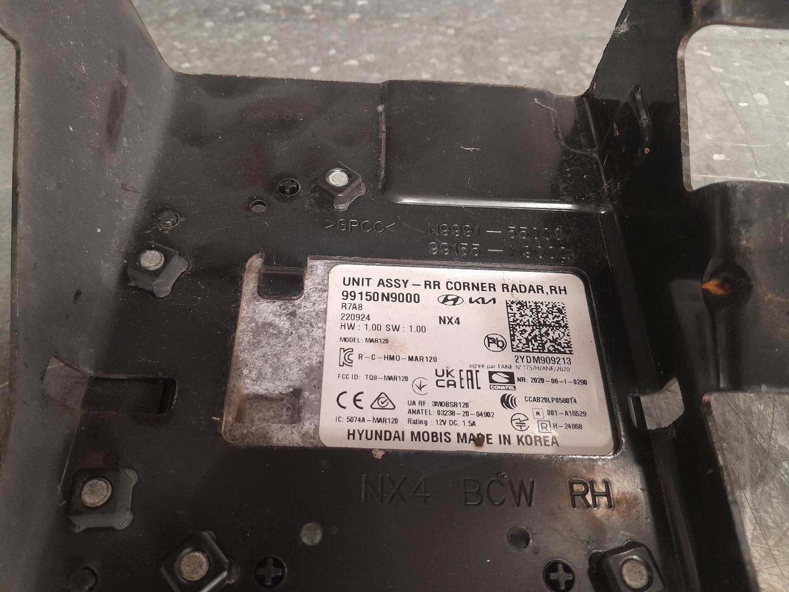 View Auto part Reverse Camera Hyundai Tucson 2022