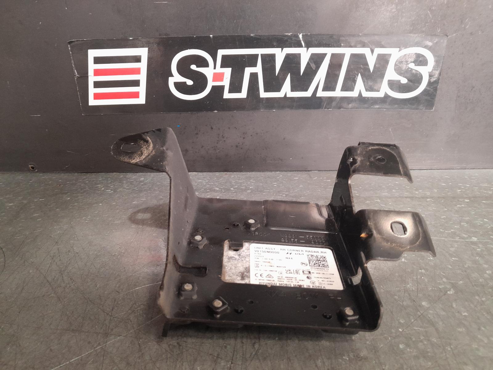 View Auto part Reverse Camera Hyundai Tucson 2022