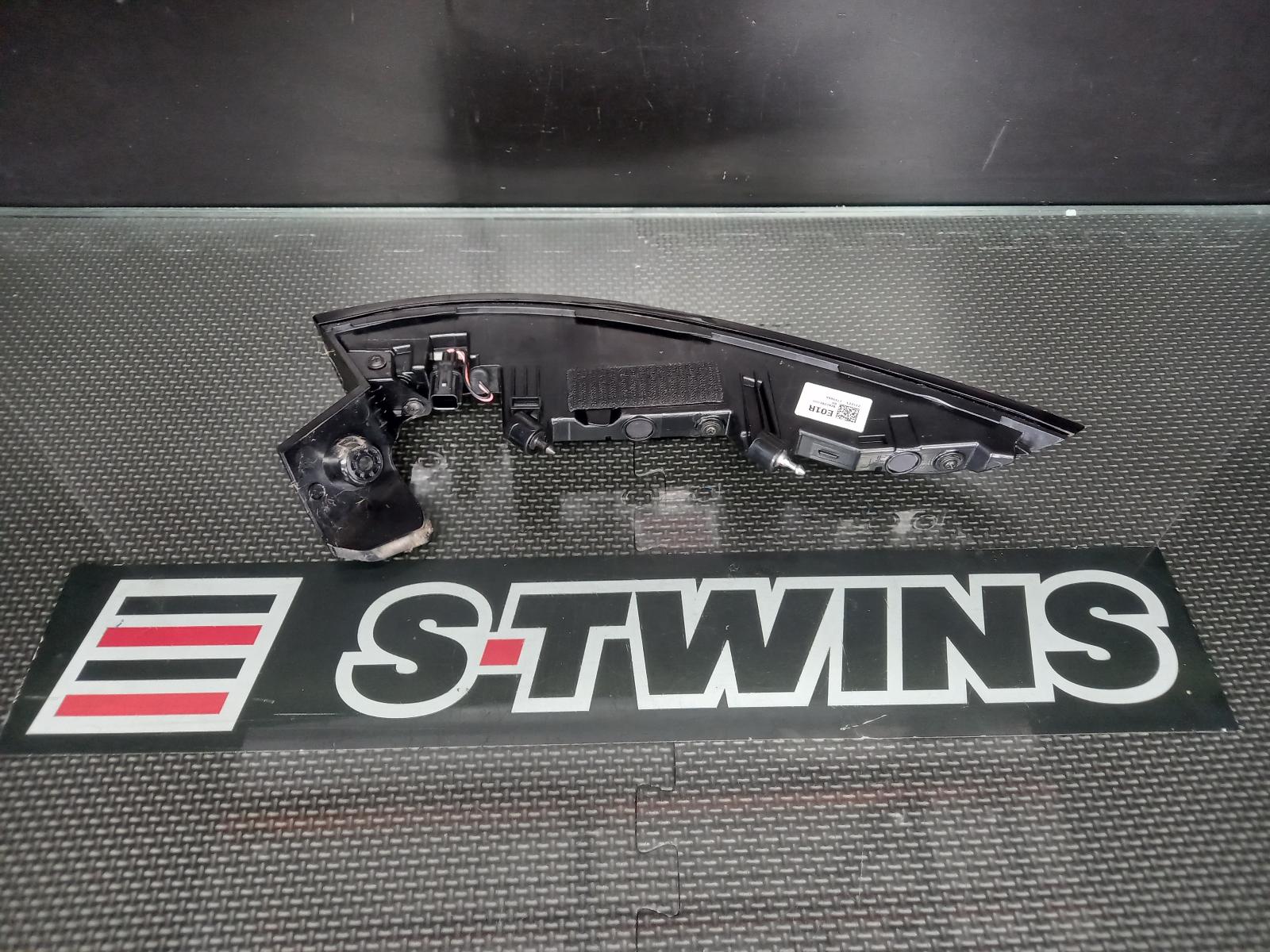 View Auto part Rear Garnish Hyundai Kona 2023