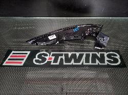 View Auto part Rear Garnish Hyundai Kona 2023