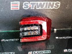 View Auto part Right Taillight Chery Tiggo 4 Pro 2024