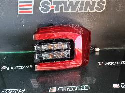 View Auto part Right Taillight Chery Tiggo 4 Pro 2024