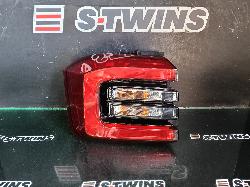 View Auto part Left Taillight Chery Tiggo 4 Pro 2024
