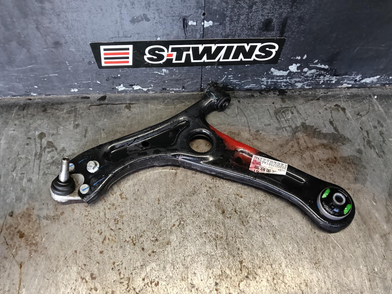 View Auto part Left Front Lower Control Arm Chery Tiggo 4 Pro 2024