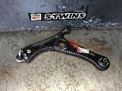 View Auto part Left Front Lower Control Arm Chery Tiggo 4 Pro 2024