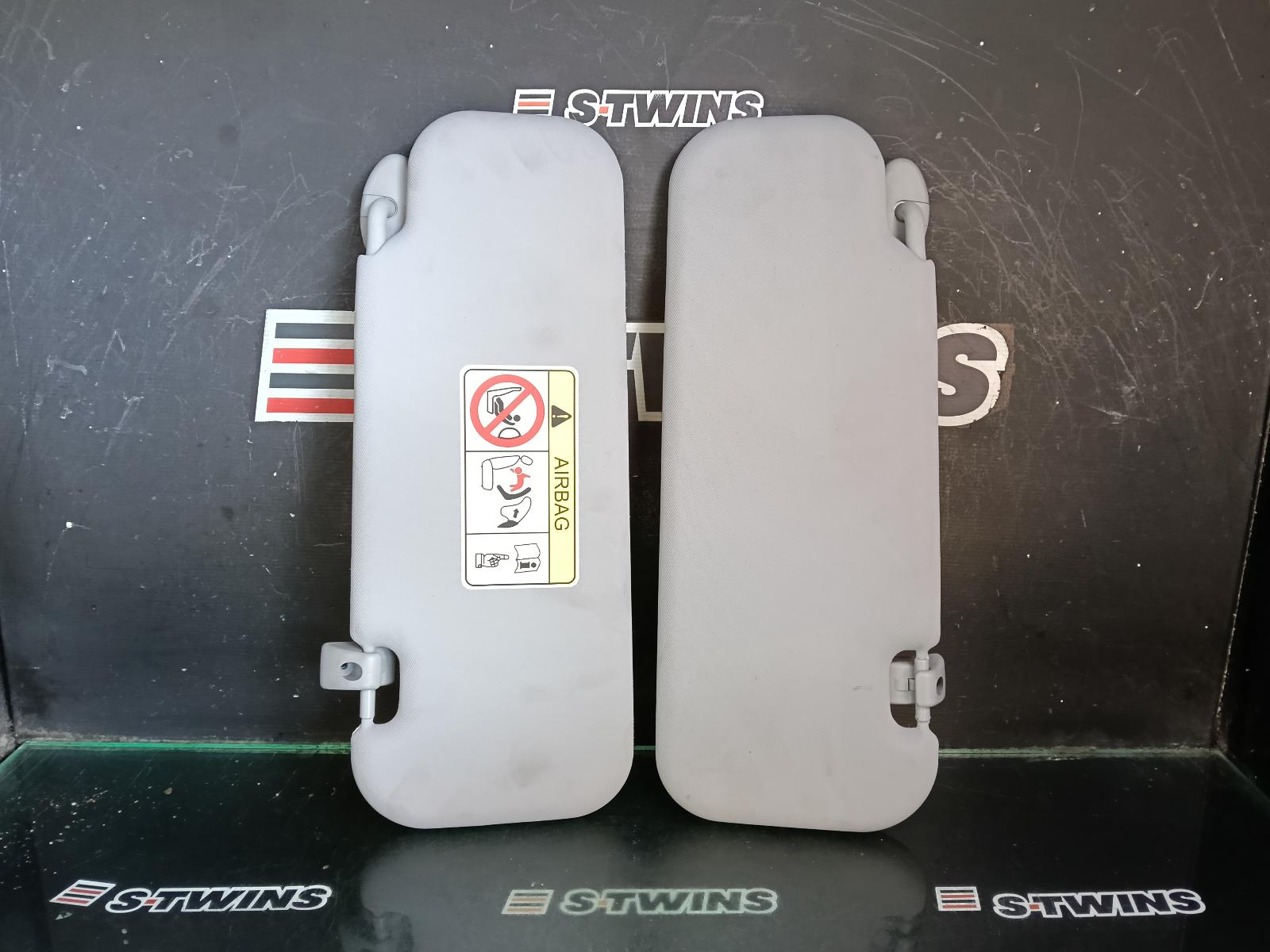 View Auto part Sunvisor Chery Tiggo 4 Pro 2024