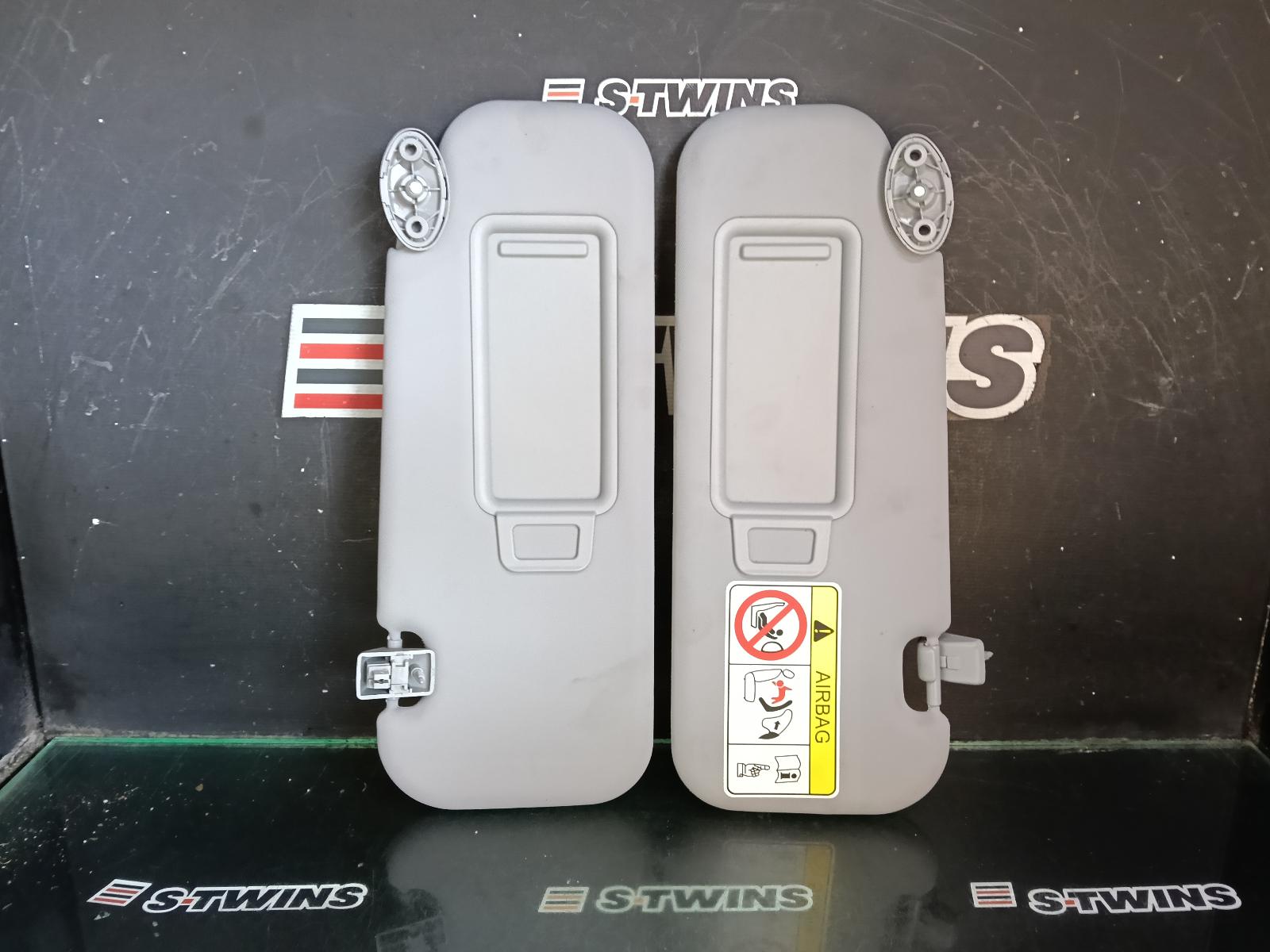 View Auto part Sunvisor Chery Tiggo 4 Pro 2024