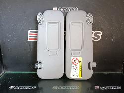 View Auto part Sunvisor Chery Tiggo 4 Pro 2024