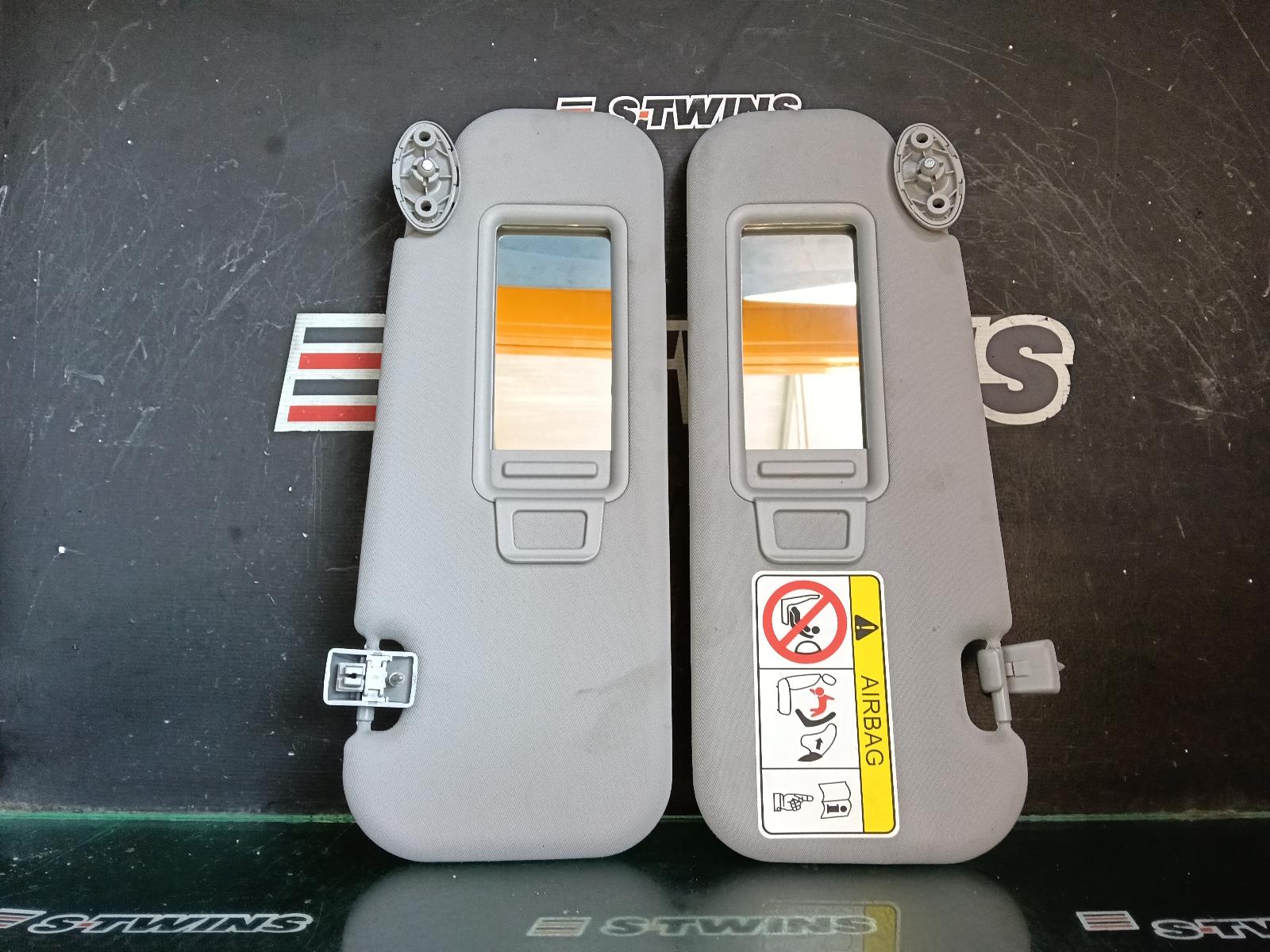 View Auto part Sunvisor Chery Tiggo 4 Pro 2024
