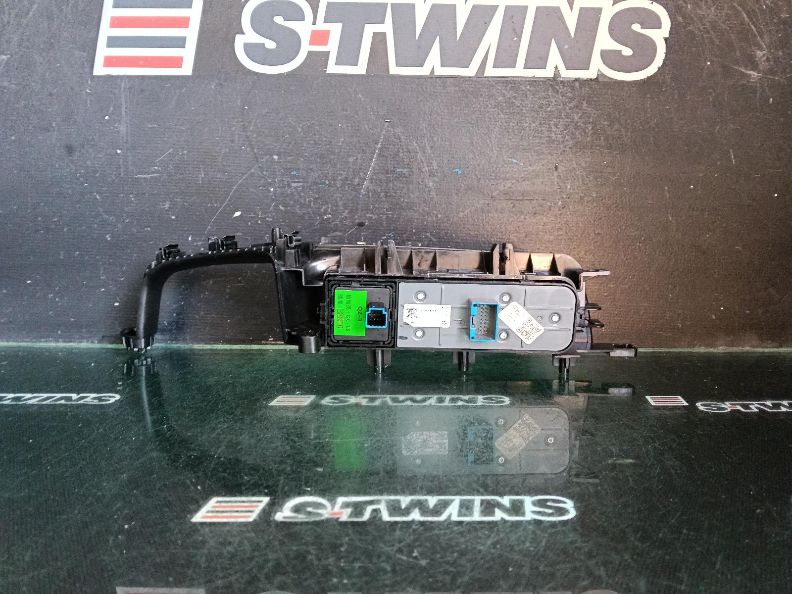 View Auto part Pwr Dr Wind Switch Chery Tiggo 4 Pro 2024
