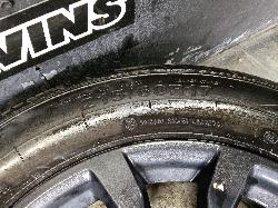 View Auto part Wheel Mag Chery Tiggo 4 Pro 2024