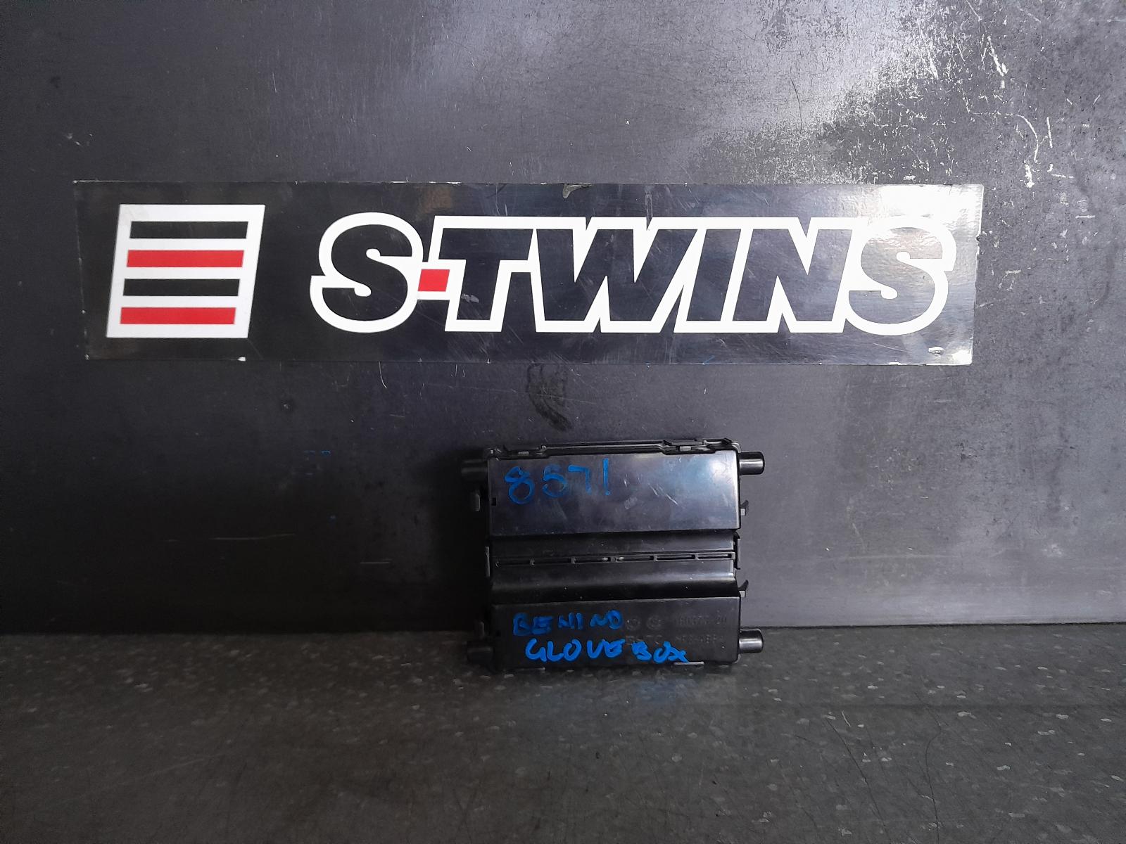 View Auto part Misc Switch/Relay Mercedes E Class 2017