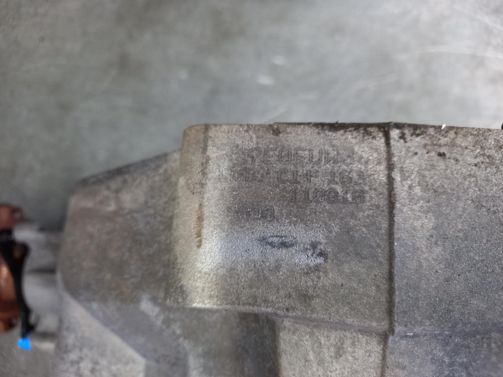 View Auto part Trans/Gearbox Audi A4 2010