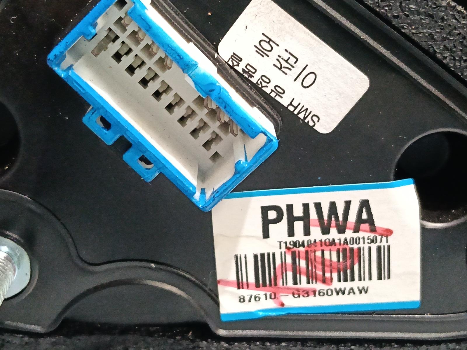 View Auto part Left Door Mirror Hyundai I30 2019