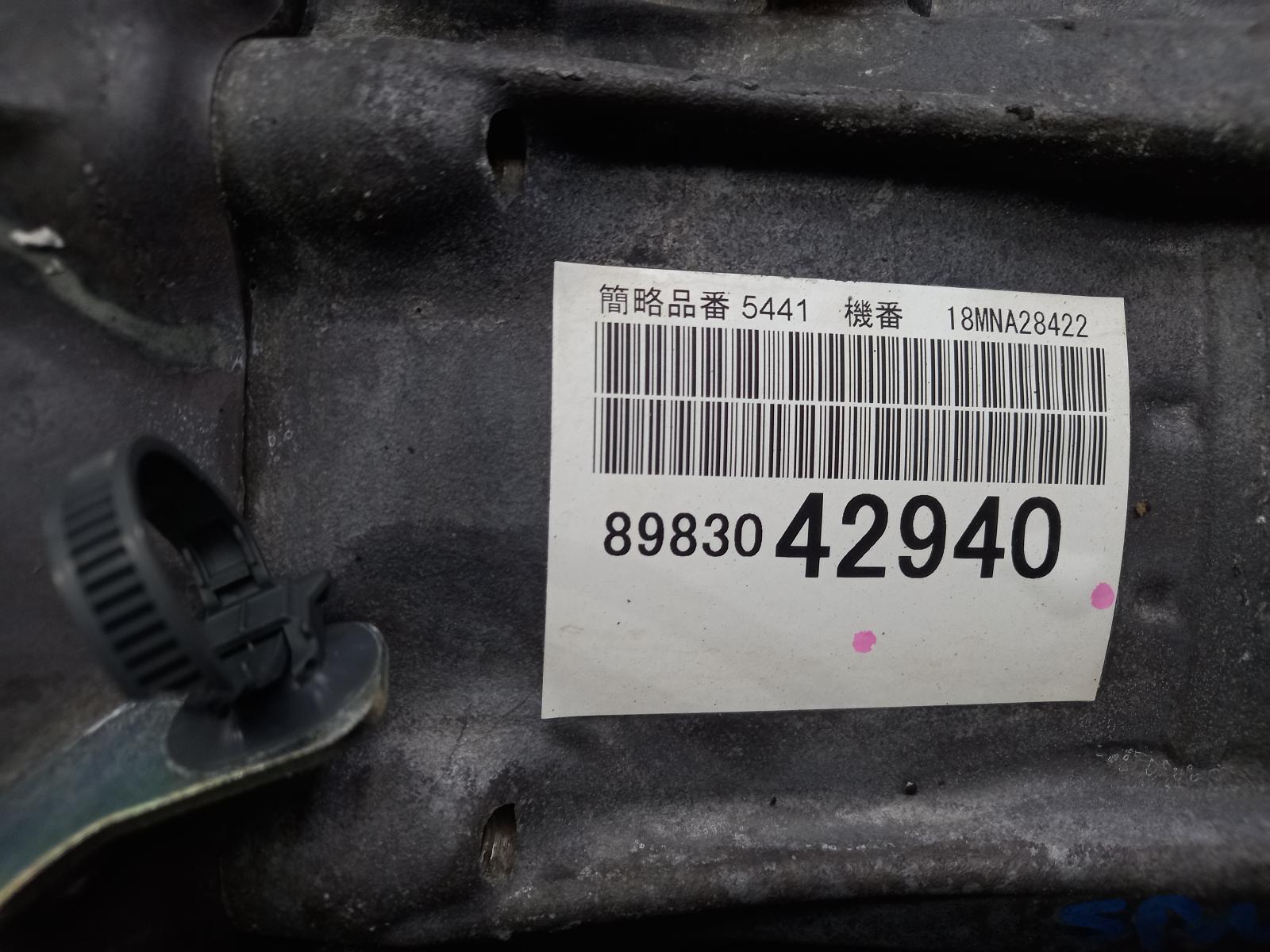 View Auto part Trans/Gearbox Isuzu Dmax 2019