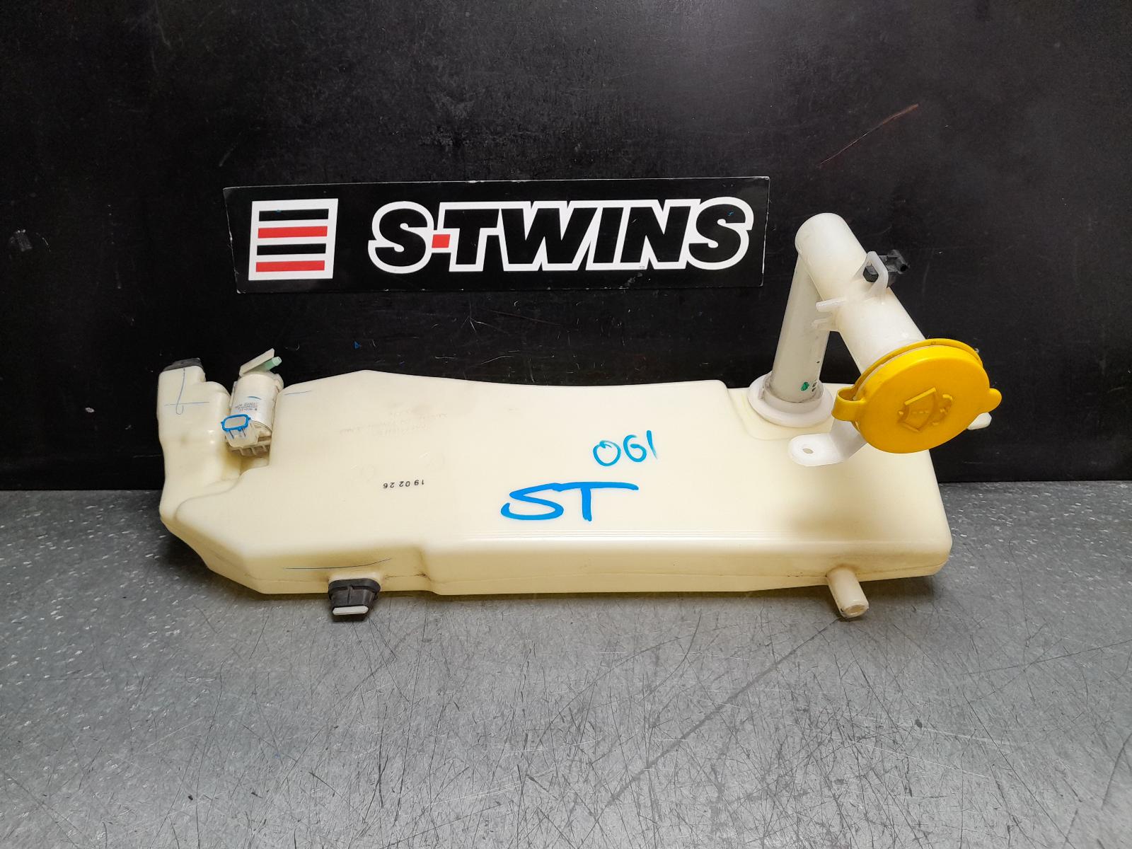 View Auto part Washer Bottle Isuzu Dmax 2019