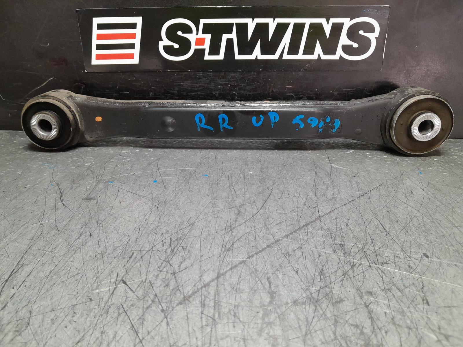 2021 Ram 1500 Right Rear Trailing Arm View Auto part Right Rear Trailing Arm Ram 1500 2021