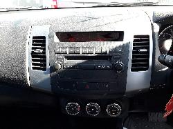 View Auto part Differential Centre Peugeot 4007 2012