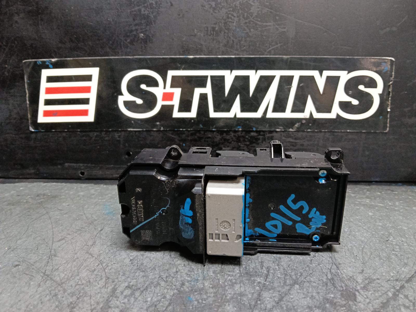 View Auto part Pwr Dr Wind Switch Honda Hrv 2015