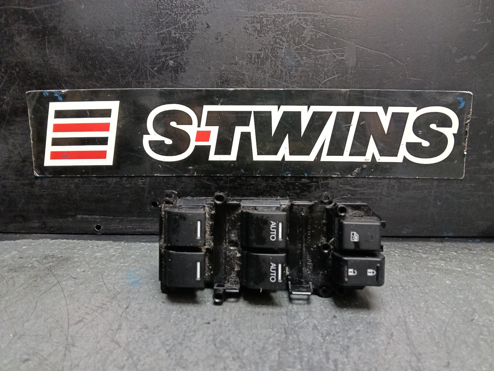 View Auto part Pwr Dr Wind Switch Honda Hrv 2015