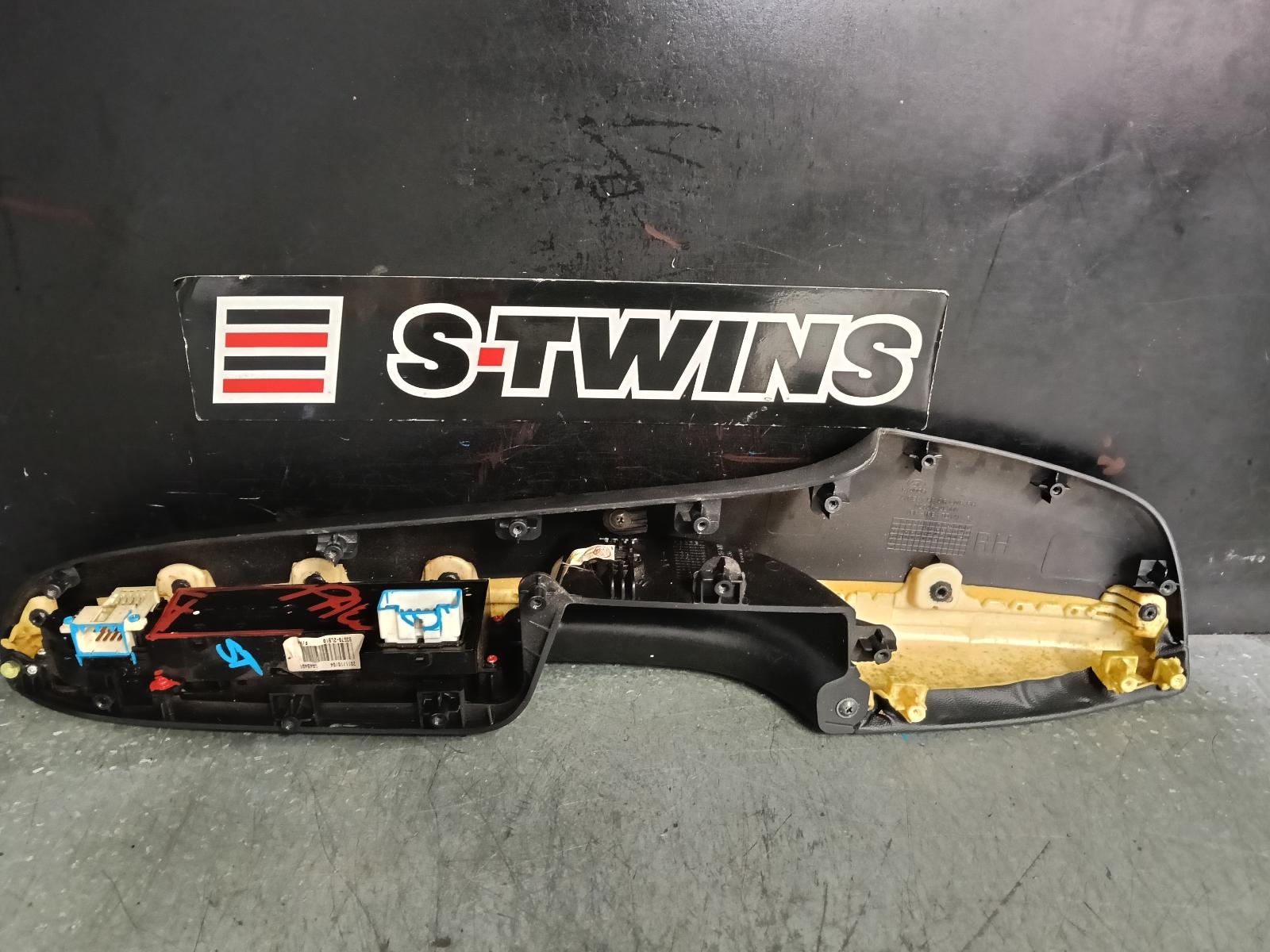 View Auto part Pwr Dr Wind Switch Hyundai I30 2011