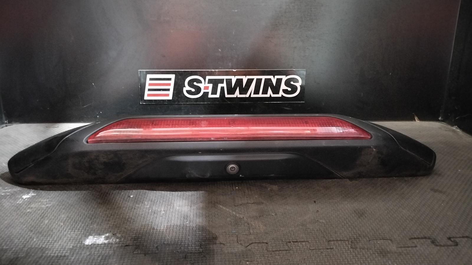 View Auto part High Level Stoplight Ford Transit 2020