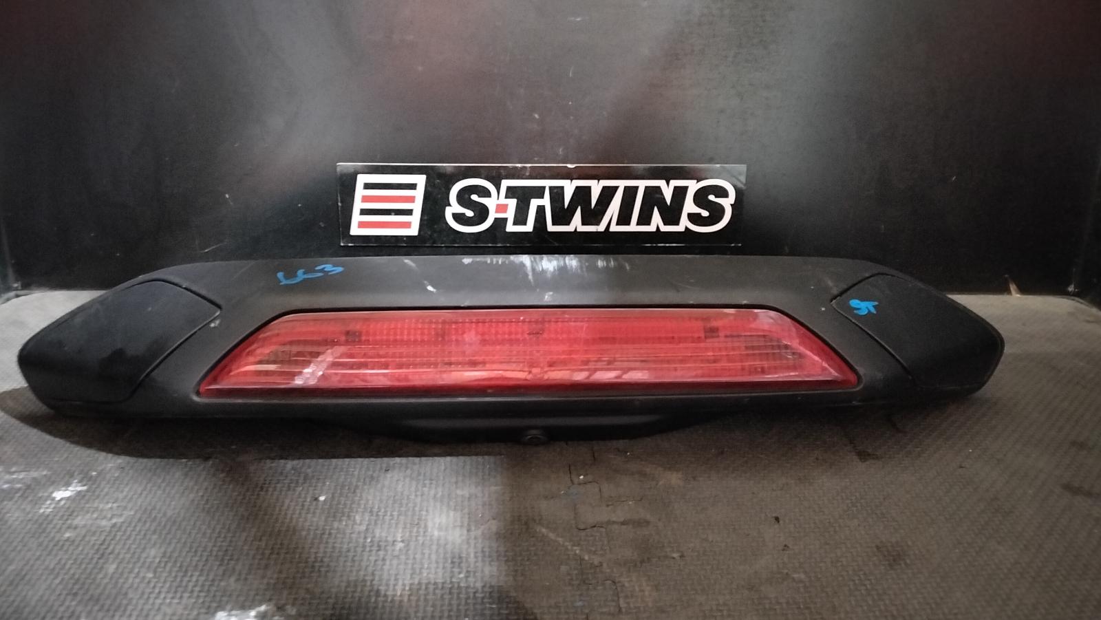 View Auto part High Level Stoplight Ford Transit 2020