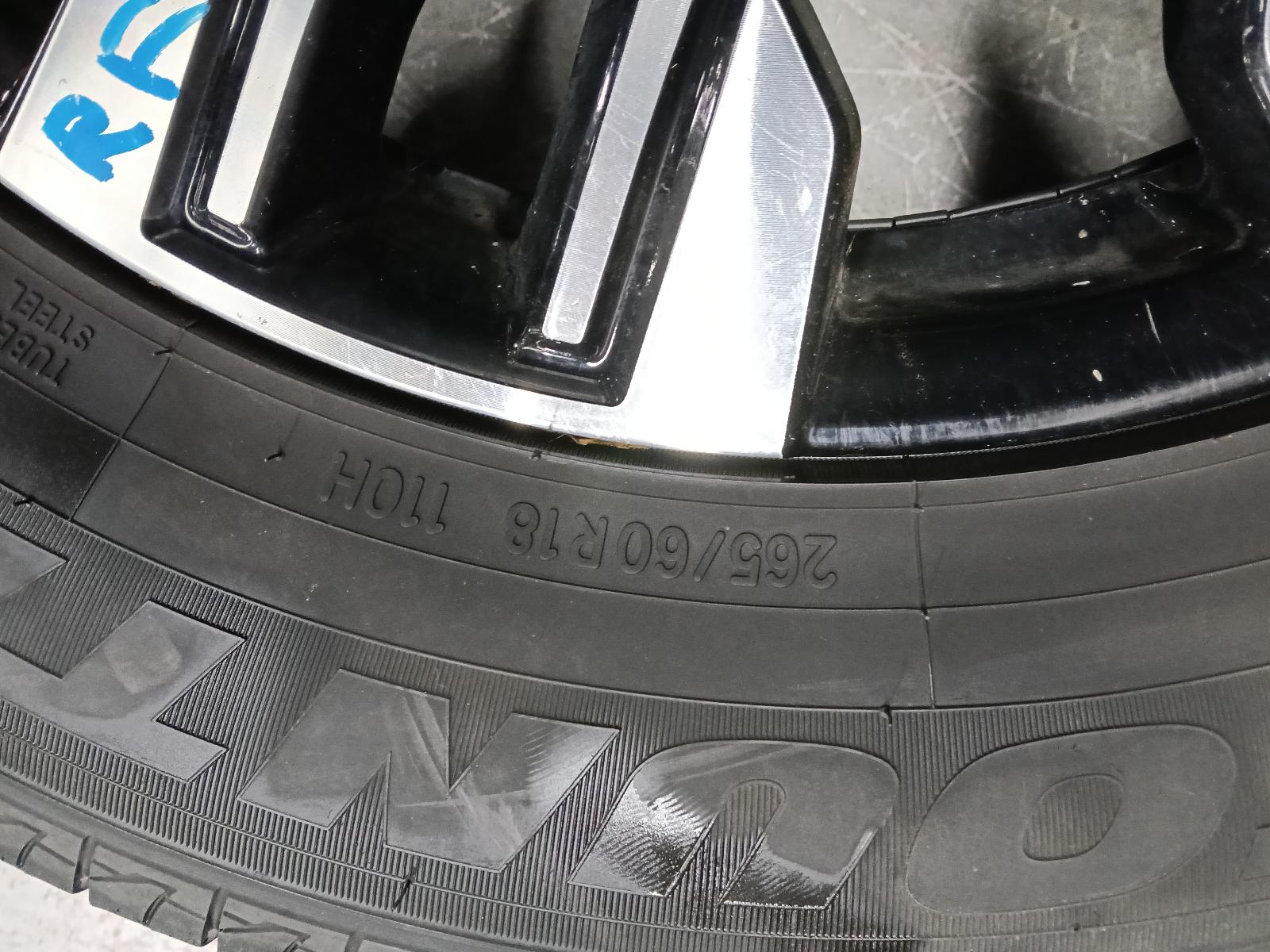 2021 Mitsubishi Pajero Wheel Mag View Auto part Wheel Mag Mitsubishi Pajero 2021