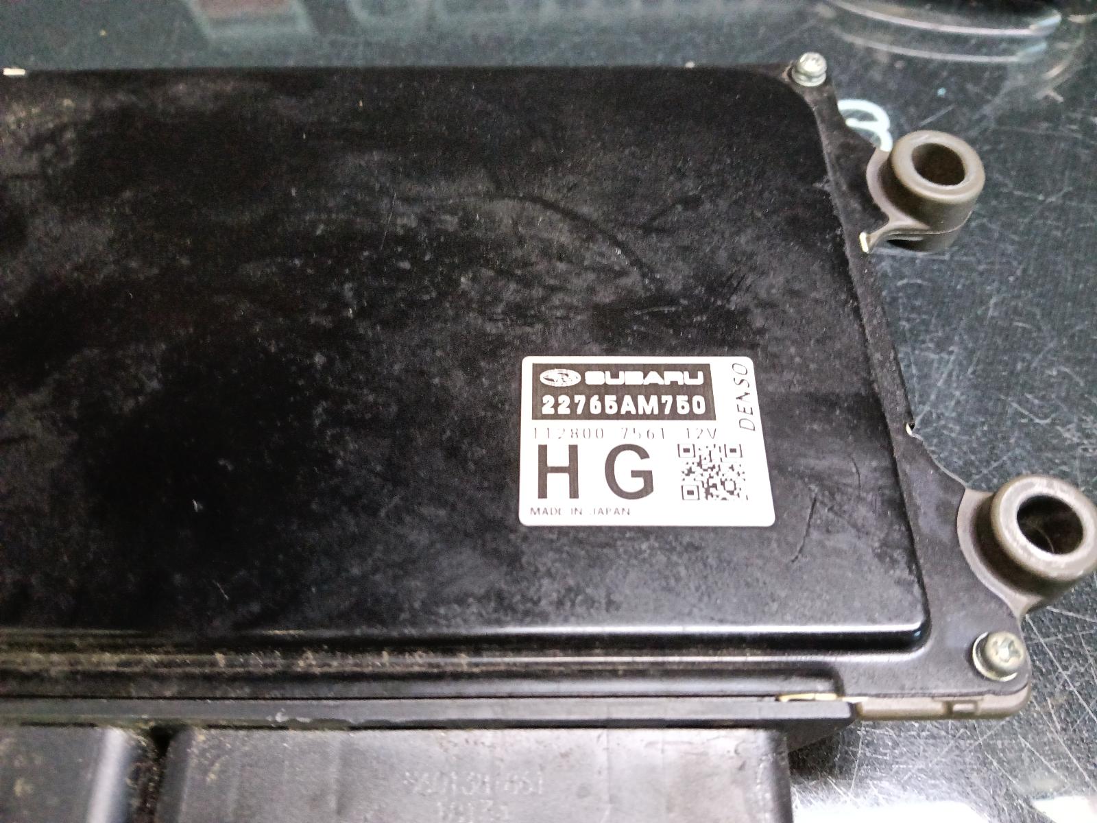 View Auto part Ecu Subaru Impreza 2018