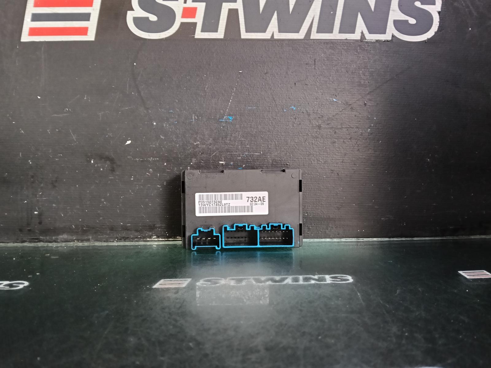 View Auto part Ecu Jeep Grandcherokee 2015
